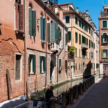 Apartamento Ca' Del Glicine *