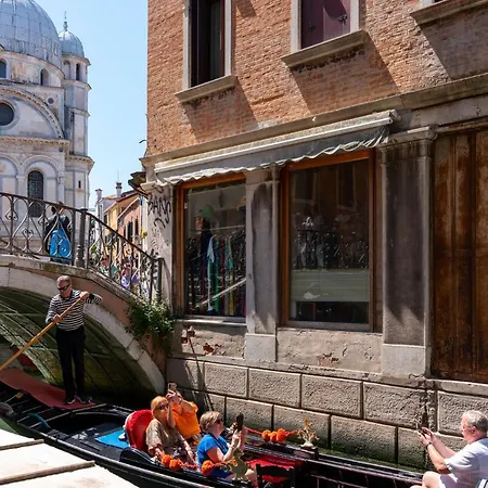 Apartment Ca' Del Glicine