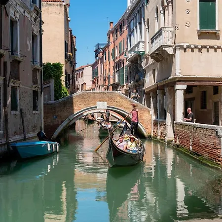 Ca' Del Glicine * Venecia