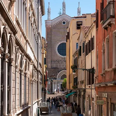 Ca' Del Glicine Apartamento *