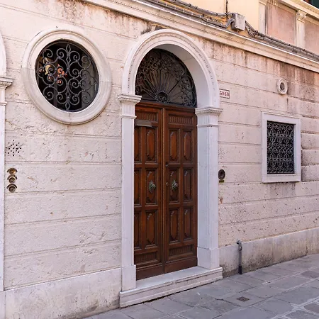 Ca' Del Glicine Apartment *