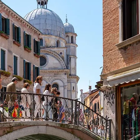 아파트 Ca' Del Glicine *