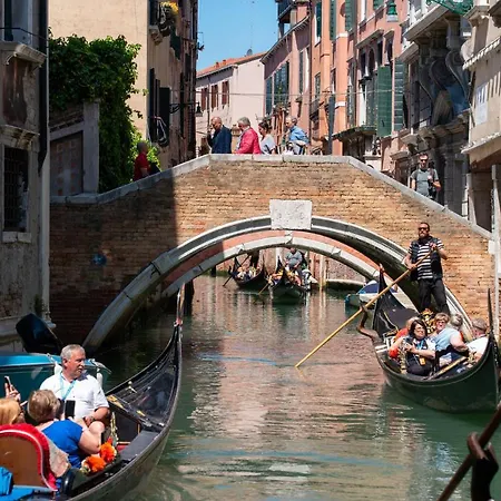 아파트 Ca' Del Glicine *